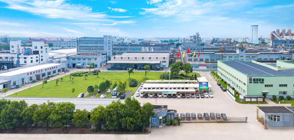 Zhejiang Guobang Pharma Co., Ltd.